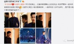 娱乐圈爆料皮皮不皮,皮皮不皮，揭秘明星幕后故事